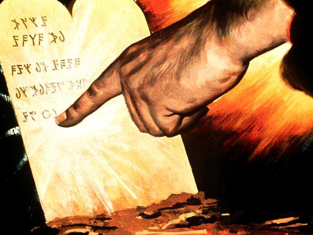 Transgrediendo la Ley Real