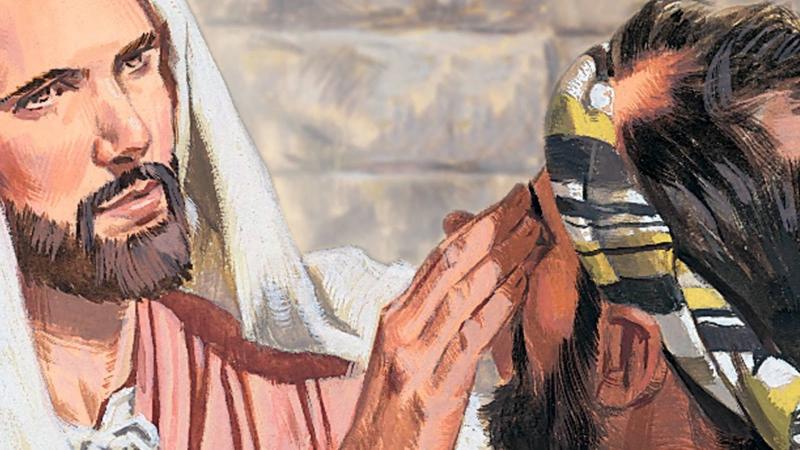 Devocional: Señor, tócame