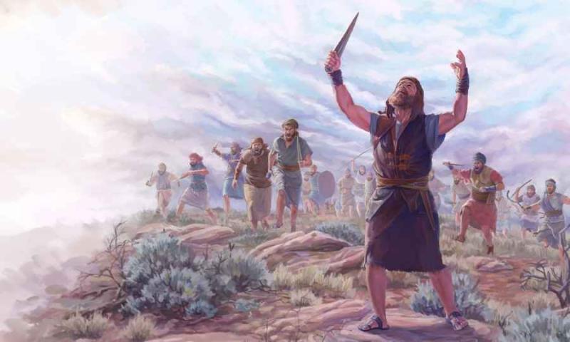 Devocional: La fuente de coraje