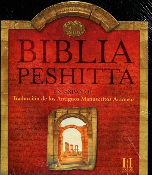 ¿Es la versión Peshitta la original?