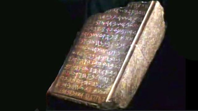 Piedra del Templo de Salomón encontrada en Israel divide a especialistas