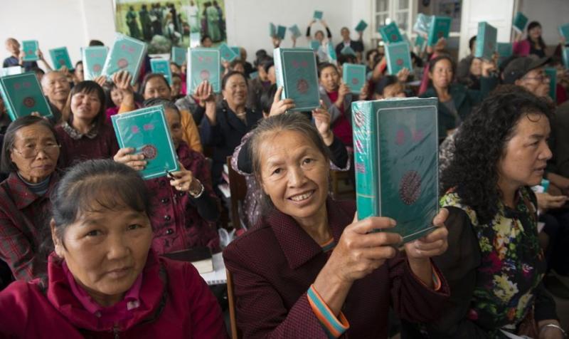 Más de 4.300 biblias serán enviadas a cristianos perseguidos en Asia
