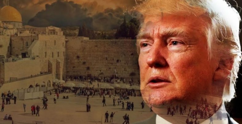 Rostro de Trump es sugerido para “moneda del Tercer Templo”