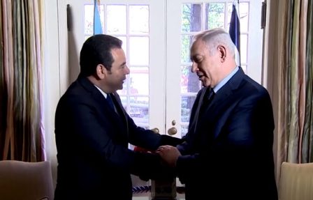 Guatemala anuncia transferencia de su embajada a Jerusalén