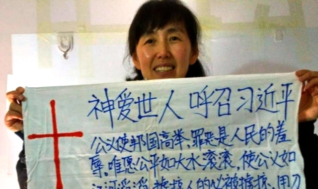 Mujer detenida por evangelizar al presidente de China: “Dios te está llamando”