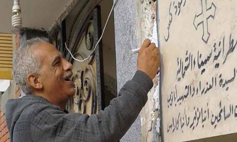 Isis ejecuta a un cristiano y benefactor de una iglesia en Egipto