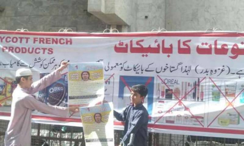 Musulmanes ofrecen 62 mil dólares por la “cabeza” de un cristiano