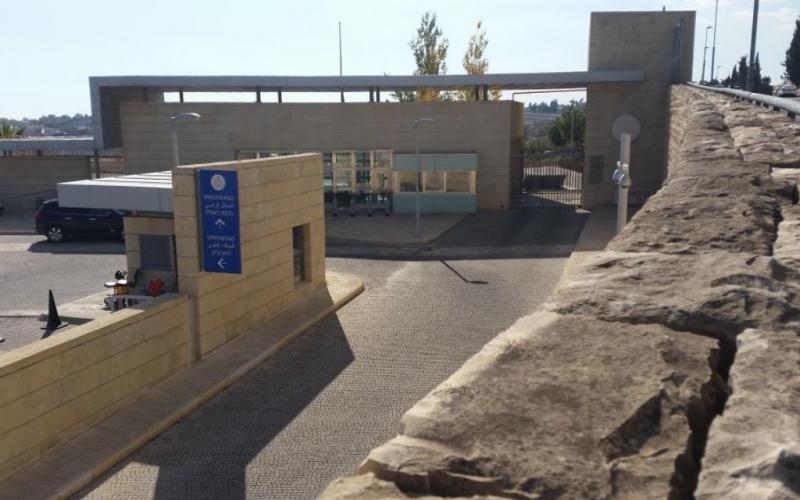 Embajada de EEUU en Jerusalén puede ser inaugurada cuando Israel cumpla 70 años
